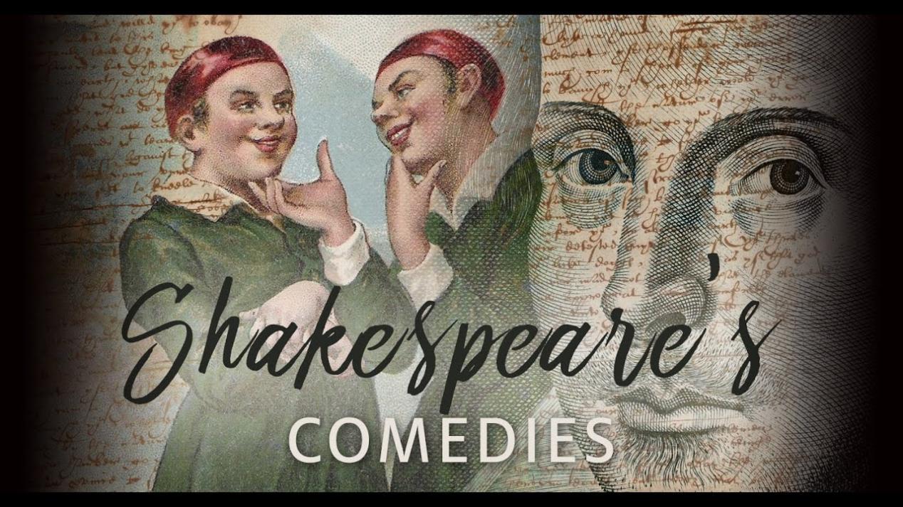 Shakespeare's Be Teach