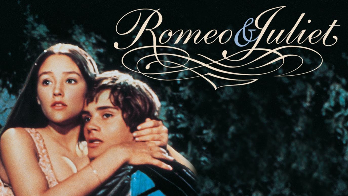 罗密欧与朱丽叶的角色在整部戏剧中的演变